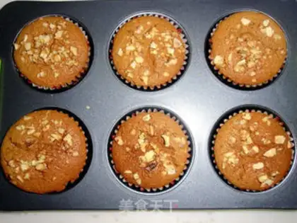 Make Coffee walnut cake step 6
