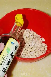 Make Plumbing peanut rice step 4