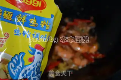 Make Spicy shrimp step 10