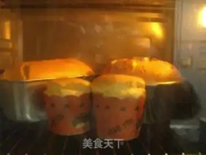 Make Pumpkin Chifeng step 15