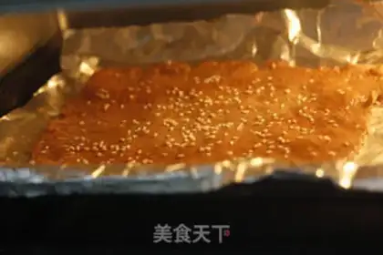 Make Pork step 8