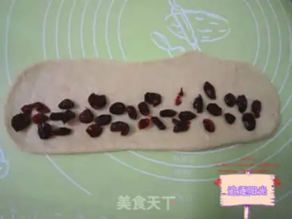 Make ♪ Christmas croissants ♪ step 3