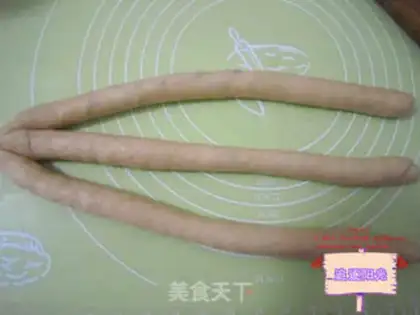 Make ♪ Christmas croissants ♪ step 4
