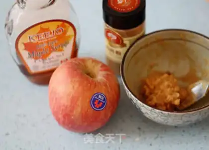 Make Maple Cinnamon Taffy baked apples step 0