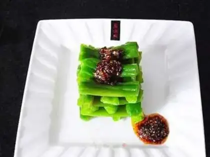 Make Spicy fragrance step 5