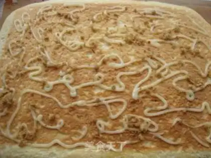 Make Onion bacon for rolls step 7