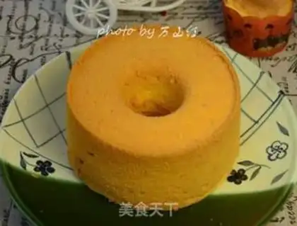 Make Pumpkin Chifeng step 17