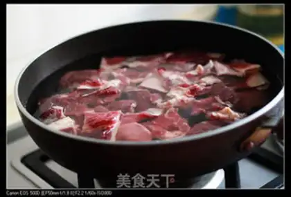 Make Tomato oxen step 1