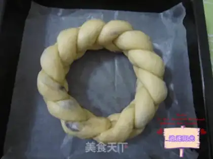 Make ♪ Christmas croissants ♪ step 6