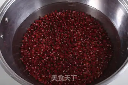 Make Bean cake step 0