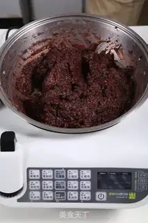 Make Bean cake step 1