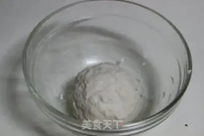 Make Italian bread bar step 1
