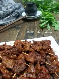 Make I can