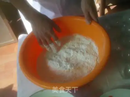 Make The empty big sesame ball step 1