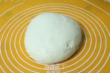 Make ♪ Christmas croissants ♪ step 0
