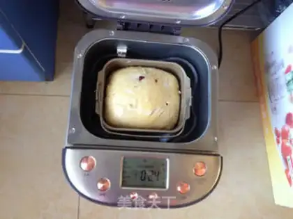 Make Cranberry pecan toast step 6