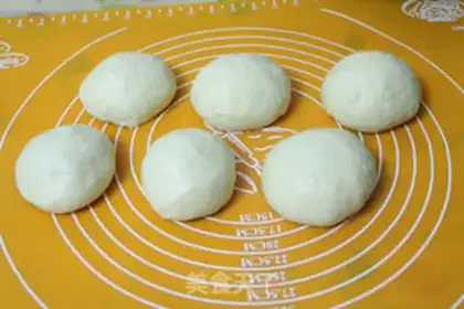 Make ♪ Christmas croissants ♪ step 1