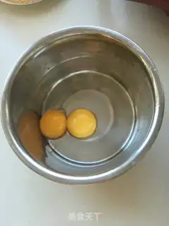 Make Tiramisu step 1