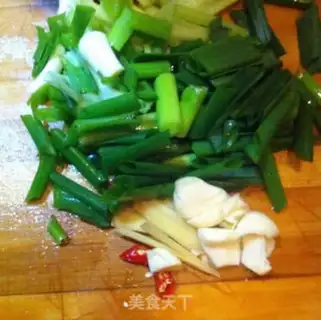 Make Red-burned mackerel step 1