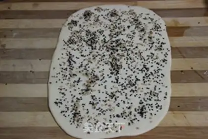 Make Italian bread bar step 5