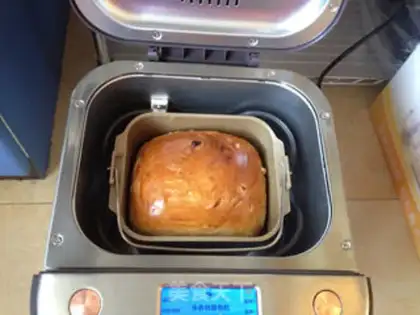 Make Cranberry pecan toast step 7