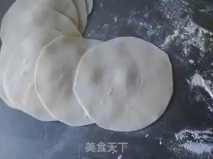 Make Celery pork dumplings step 7