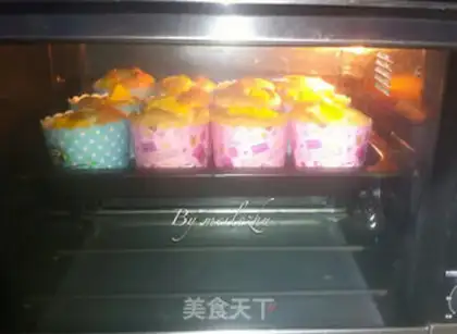 Make Strawberry cupcakes step 6