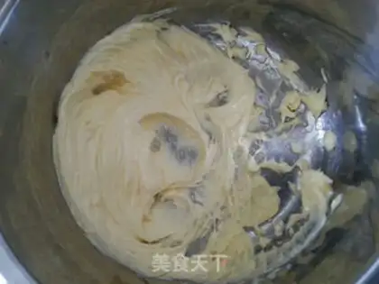 Make Milk-cake step 0