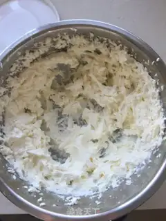 Make Tiramisu step 4