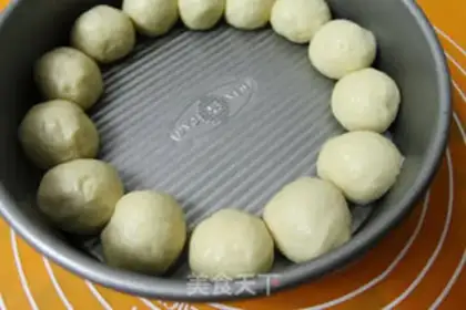 Make ♪ Christmas croissants ♪ step 2