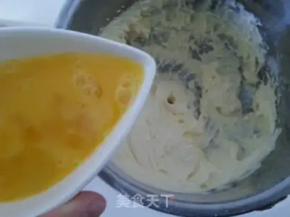 Make Milk-cake step 2