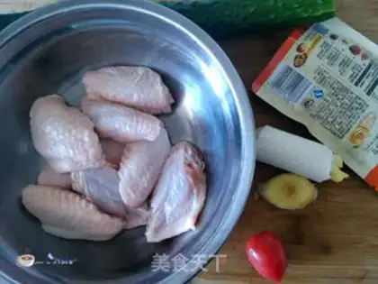 Make Korean chicken wings step 0