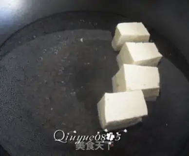 Make Tofu walnut juice step 1