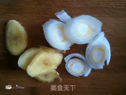 Make Korean chicken wings step 2
