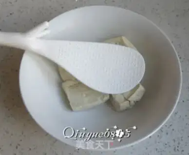 Make Tofu walnut juice step 2