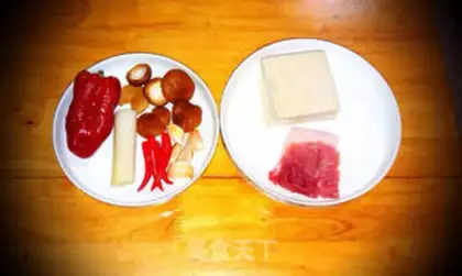 Make Fried tofu step 0