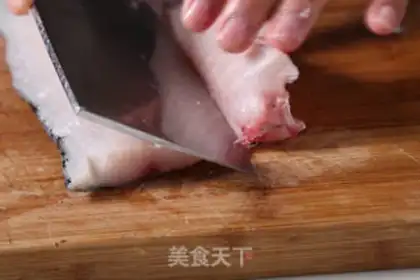 Make Sourfish step 1