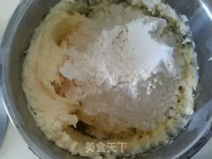 Make Milk-cake step 5
