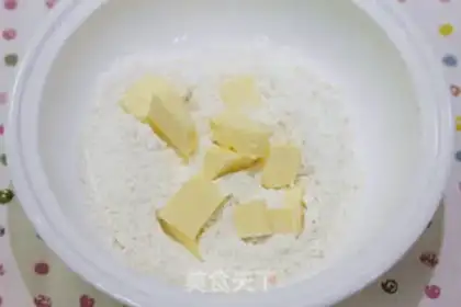 Make Sesame fries step 3