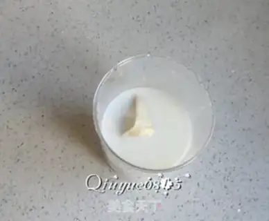 Make Tofu walnut juice step 3