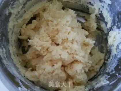 Make Milk-cake step 6