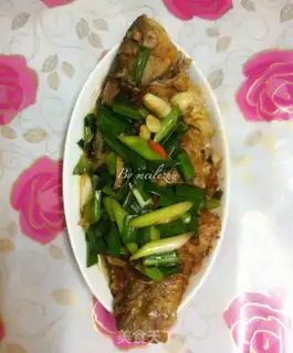 Make Red-burned mackerel step 9
