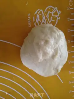 Make Little foot bread step 1