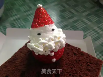 Make Chocolate Christmas cake step 25