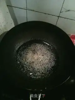 Make Ice cream step 4