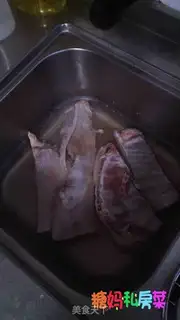 Make Red lamb chops step 0
