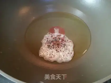 Make The grubby veal step 2