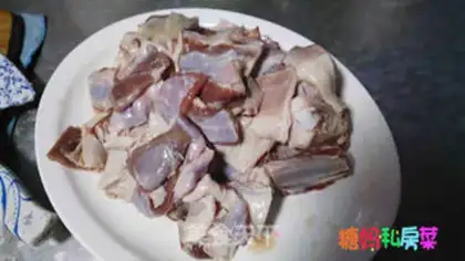 Make Red lamb chops step 2