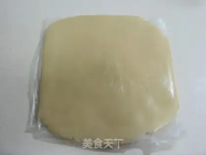 Make Ice cream step 8