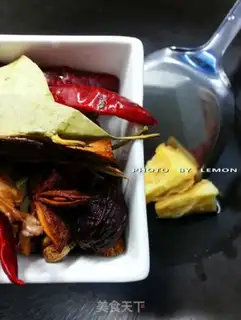 Make Cricket step 3